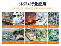 燒結(jié)板的行業(yè)應(yīng)用有哪些方面？